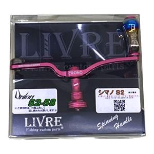 マノ リブレ　ユニオン　クロノピンク52-58 CRONO （クロノ） ＆LIVRE （リブレ） ユニオンUNION 52-58 fino