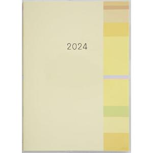 高橋 手帳 2024年 B6 マンスリー ミアクレール 3 No.508 (2023年 12月始まり)の商品画像