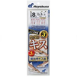 ハヤブサ (Hayabusa) 投げキス天秤式 競技用キス 2本鈎 8-1.5の商品画像