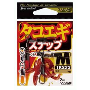 TKS23 特選タコエギスナップ Mの商品画像