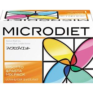 リゾット&パスタ1箱　ミックス1箱　シェーカー付 楽天市場】サニーヘルス マイクロダイエット MICRODIET リゾット