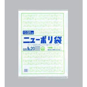 福助工業株式会社 ニューポリ袋 025 No.20 (1ケース：1000枚)の商品画像