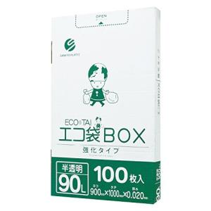 箱入り ゴミ袋 90L 900x1000x0.020厚半透明 100枚x5小箱/箱 HDPE素材の商品画像