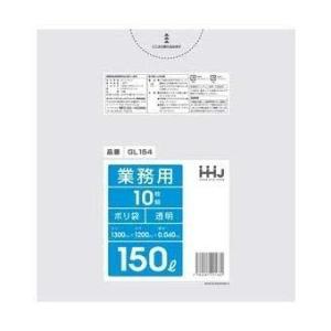 HHJ 業務用ポリ袋 150L 透明 0.040mm 150枚×5ケース 10枚×15冊入×5 GL154の商品画像