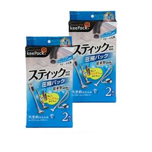 東和産業 圧縮袋 STM ふとん圧縮パック L 2枚入 クリア 約100×130cm 2個セット 80719の商品画像