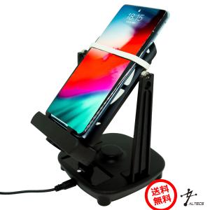 スマホ振り子 ポケモンGo ドラクエウォーク 2台同時 スイッチ付 USB充電 歩数稼ぎ
