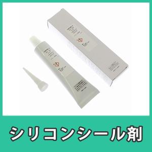 シリコンシール剤 TSE392-C クリア 透明 シーリング材 モメンティブ
