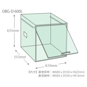 鳥かご おしゃれ カバー 保温 ケース HOE...の詳細画像5