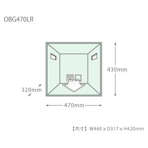 鳥かご おしゃれ カバー 保温 ケース アクリ...の詳細画像4