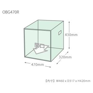 鳥かご おしゃれ カバー 保温 ケース アクリ...の詳細画像4