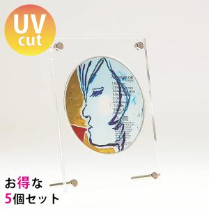 油彩キャンバス F3 額縁 壁掛け ケース ボックス 箱型 奥行 絵画 油絵