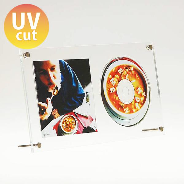 CD 壁掛け 飾る 額縁 フレーム ディスプレイ UVカット おしゃれ アクリル『CDフレーム(CD...