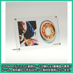 CD 壁掛け 飾る 額縁 フレーム ディスプレ...の詳細画像2