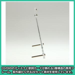 CD 壁掛け 飾る 額縁 フレーム ディスプレ...の詳細画像3