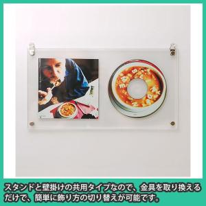 CD 壁掛け 飾る 額縁 フレーム ディスプレ...の詳細画像5