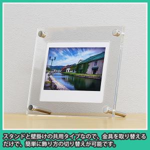 写真立て チェキ インスタックスワイド ins...の詳細画像1
