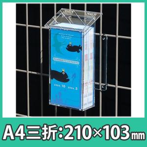 ダイキン 天カセ用 ストリーマ除菌ユニット BAEF55D160 BAEF55D160 UVストリーマ除菌ユニット | 業務用空気清浄機（UV