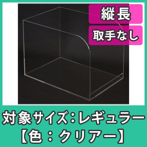犬用 ペット用 トイレ トレー 透明 洗える しつけ トレーニング 人気 おすすめ レギュラーサイズ...
