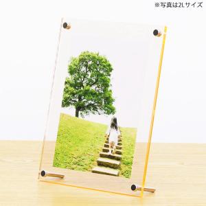 A5サイズ フォトフレームの商品一覧 通販 Yahoo ショッピング