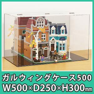Nゲージ用アクリルケース 幅1050mm_Bタイプ』 台付 鉄道模型 車両 展示