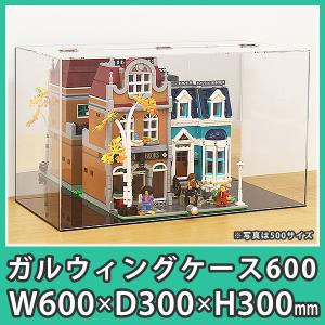 アクリルケース 透明 けんどん式 ケンドン フィギュア 人形