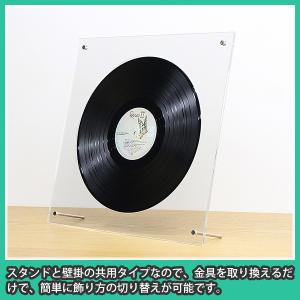 レコード盤 壁掛け 飾る 額縁 フレーム おし...の詳細画像2
