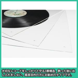 レコード盤 壁掛け 飾る 額縁 フレーム おし...の詳細画像3
