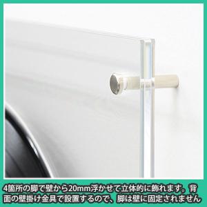 レコード盤 壁掛け 飾る 額縁 フレーム おし...の詳細画像4