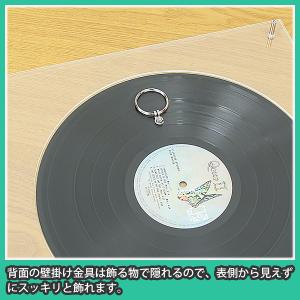 レコード盤 壁掛け 飾る 額縁 フレーム おし...の詳細画像5