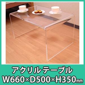 テレビボード 【 Sサイズ 幅60cm 】 テレビ台 アクリル家具 透明家具