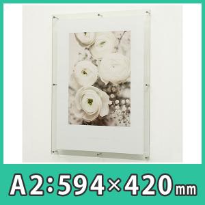 ポスターフレーム A1 フロート おしゃれ 額縁 パネル 壁掛け アクリル