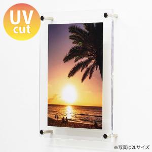 フォトフレーム A4 フロート おしゃれ 壁掛け...の商品画像