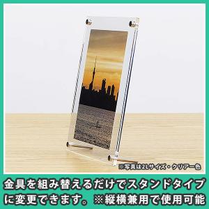 写真立て ハガキ フロート おしゃれ 壁掛け ...の詳細画像5