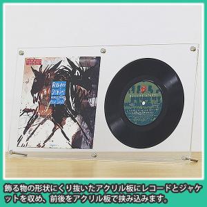 レコード 壁掛け 飾る 額縁 フレーム おしゃ...の詳細画像3
