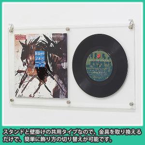 レコード 壁掛け 飾る 額縁 フレーム おしゃ...の詳細画像5