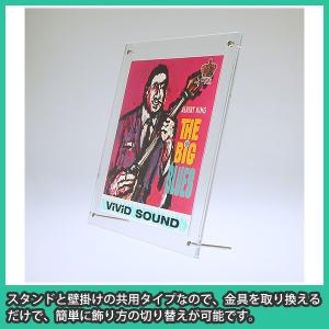レコード 壁掛け 飾る 額縁 フレーム おしゃ...の詳細画像2