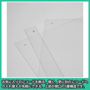 レコード 壁掛け 飾る 額縁 フレーム おしゃ...の詳細画像3