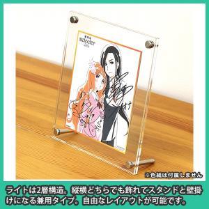 色紙額 ミニ色紙・寸松庵サイズ専用 UVカット...の詳細画像1