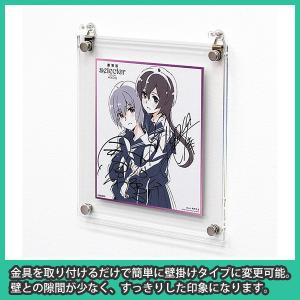 色紙額 ミニ色紙・寸松庵サイズ専用 UVカット...の詳細画像2