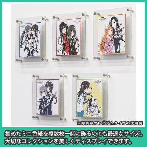 色紙額 ミニ色紙・寸松庵サイズ専用 UVカット...の詳細画像5