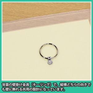 色紙額 小色紙サイズ専用 UVカット 色紙用額...の詳細画像4