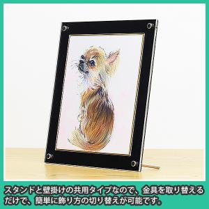 色紙額 小色紙サイズ専用 色紙用額縁 サイン色...の詳細画像2