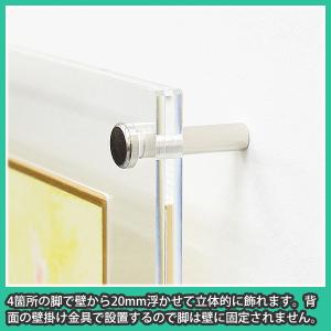 色紙額 小色紙サイズ専用 色紙用額縁 サイン色...の詳細画像3