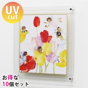 油彩キャンバス F6 額縁 壁掛け ケース ボックス 箱型 奥行 絵画 油絵