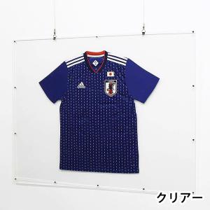 ユニフォーム 額縁 フレーム おしゃれ サッカー 野球 Tシャツ 飾る アクリル『ユニフォーム額Sサイズ_クリアー』【代引不可】｜acry-ya