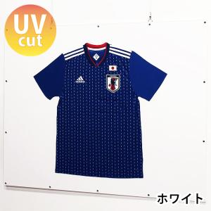 ユニフォーム 額縁 フレーム おしゃれ サッカー 野球 Tシャツ 飾る UV