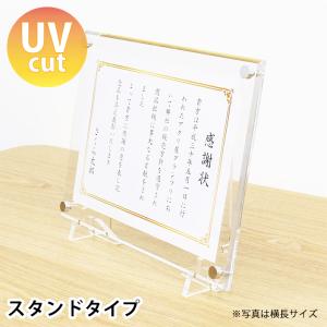 アクリル入り油彩額縁 F10サイズ 油彩キャンバス F10 額縁 壁掛け ケース ボックス 箱型 奥行 絵画 油絵