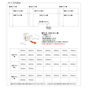 選べるサイズ 日本製 コの字型 3mm厚 アク...の詳細画像5