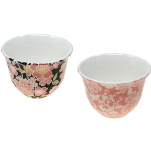 日本製 美濃焼 陶器 バスケット 大 かご 籠 インテリア小物 テラコッタ