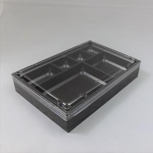 アクタ ワン折重81×55 フチ・Ｙ底・透明蓋セット 50組 高級弁当容器 仕出し弁当容器 会議弁当容器